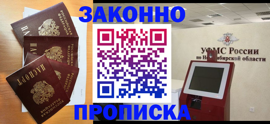 форма 3 в Миллерово